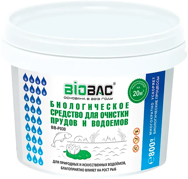 Изображение товара Средство для очистки пруда BIOBAC BB-P030 (800г)