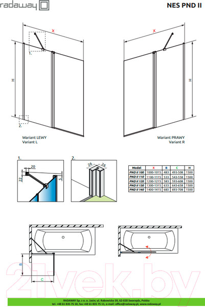 Изображение товара Стеклянная шторка для ванны Radaway Nes PND II 120/L / 10009120-01-01L