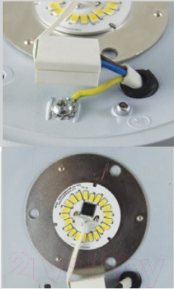 Изображение товара Светильник TDM SQ0329-0020