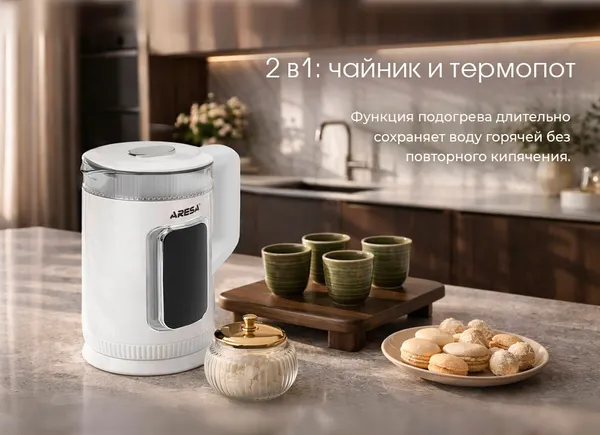 Изображение товара Электрочайник Aresa AR-3488