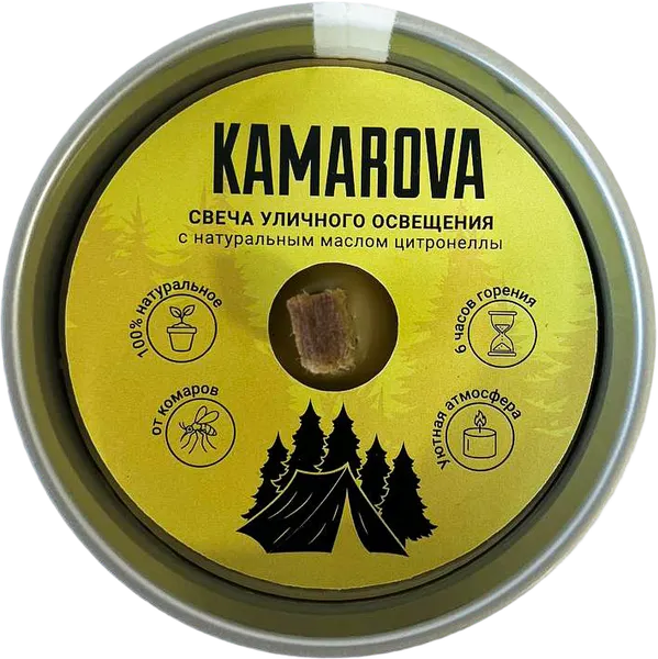 Изображение товара Свеча от насекомых KAMAROVA Уличного освещения с натуральным маслом цитронеллы