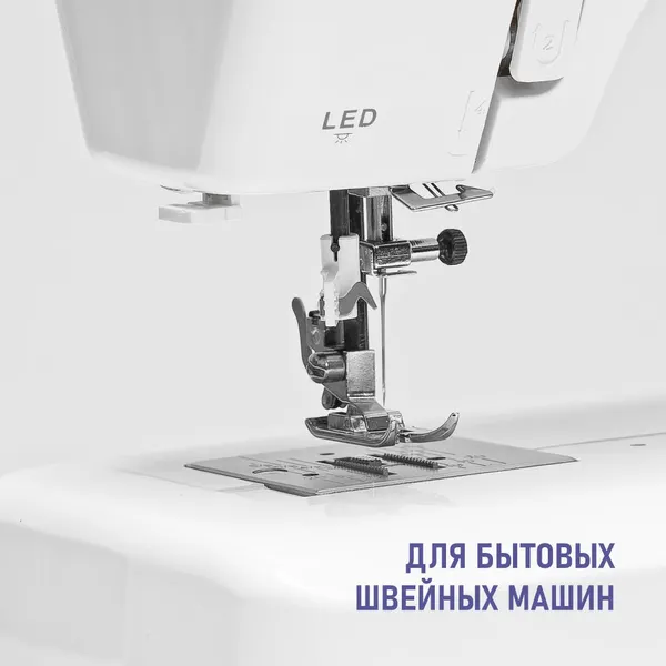 Изображение товара Набор игл для бытовой швейной машины FLYING TIGER Universal HAx1 80-10 (10шт)