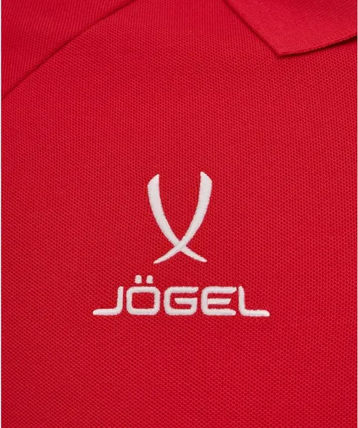 Изображение товара Футболка Jogel Camp 2 CVC Polo (красный, XXL)