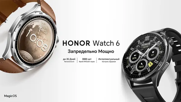 Изображение товара Умные часы HONOR Watch 6 (Shadow Black)