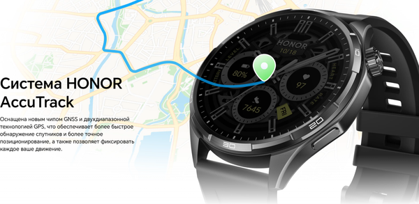 Изображение товара Умные часы HONOR Watch 6 (Shadow Black)