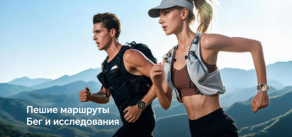 Изображение товара Умные часы HONOR Watch 6 (Shadow Black)