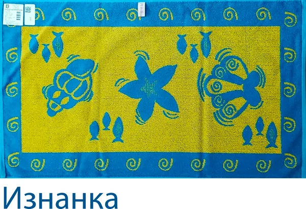 Изображение товара Полотенце Privilea Морское 9С50 (50х90, синий)