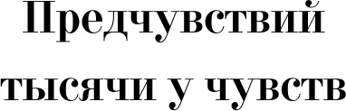 Изображение товара Художественная книга АСТ Мой дельтаплан (Зиновьев Н. 9785171566180)