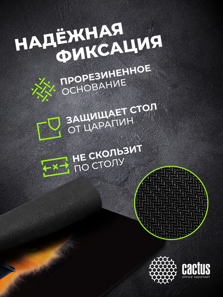 Изображение товара Коврик для мыши Cactus Red Cat / cs-mpc-p11xs