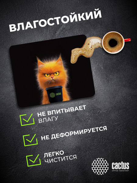 Изображение товара Коврик для мыши Cactus Red Cat / cs-mpc-p11xs