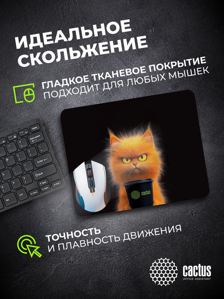 Изображение товара Коврик для мыши Cactus Red Cat / cs-mpc-p11xs
