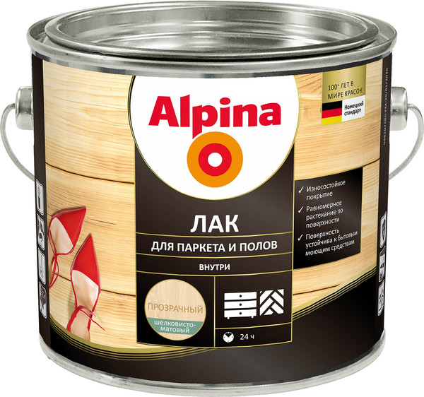 Изображение товара Лак Alpina Для деревянных полов (2л, шелковисто-матовый)