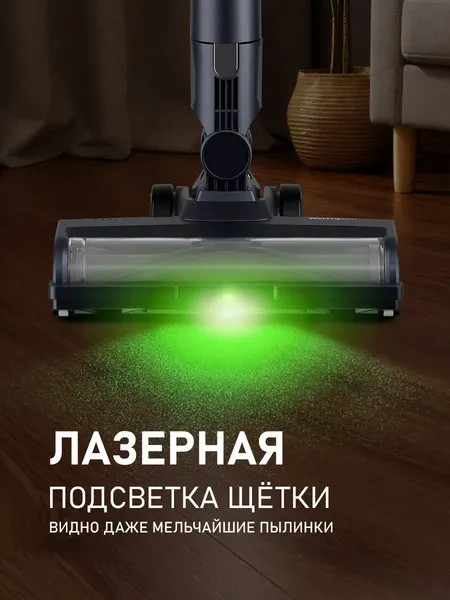 Изображение товара Вертикальный пылесос Weissgauff V17 BLDC 830 Nero StormBlast Turbo Lite