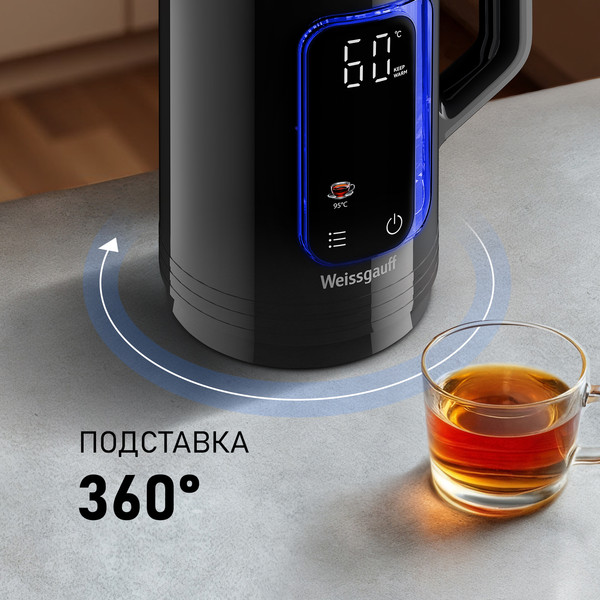 Изображение товара Электрочайник Weissgauff WK 1540 EasyFill Db Touch BodyCool