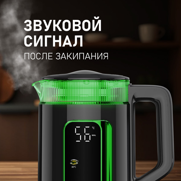 Изображение товара Электрочайник Weissgauff WK 1540 EasyFill Db Touch BodyCool
