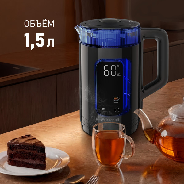 Изображение товара Электрочайник Weissgauff WK 1540 EasyFill Db Touch BodyCool