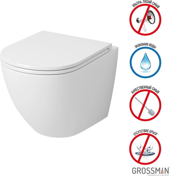 Изображение товара Унитаз подвесной с инсталляцией Grossman GR-4455SQ + TECE 9400414 (с сиденьем, с кнопкой)