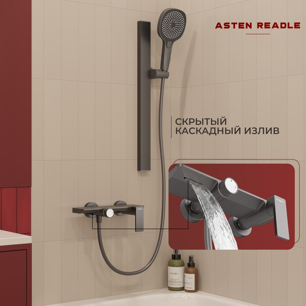 Изображение товара Смеситель Asten Readle AR2005-GR