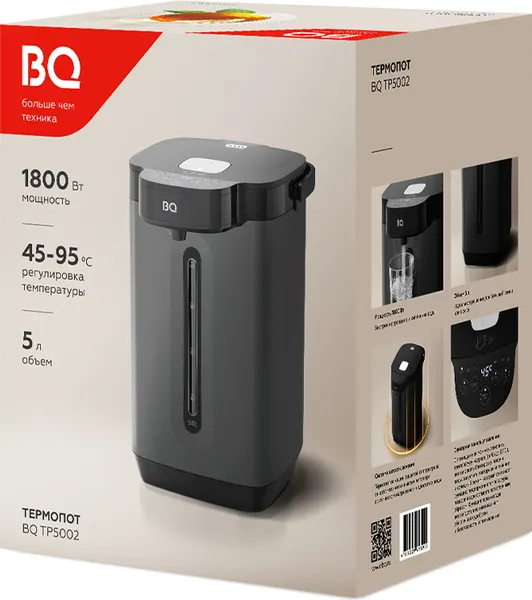 Изображение товара Термопот BQ TP5002 (черный)