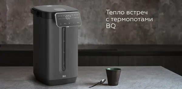 Изображение товара Термопот BQ TP5003 (черный)