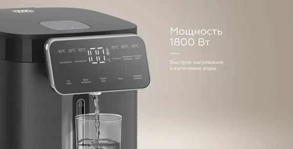 Изображение товара Термопот BQ TP5003 (черный)