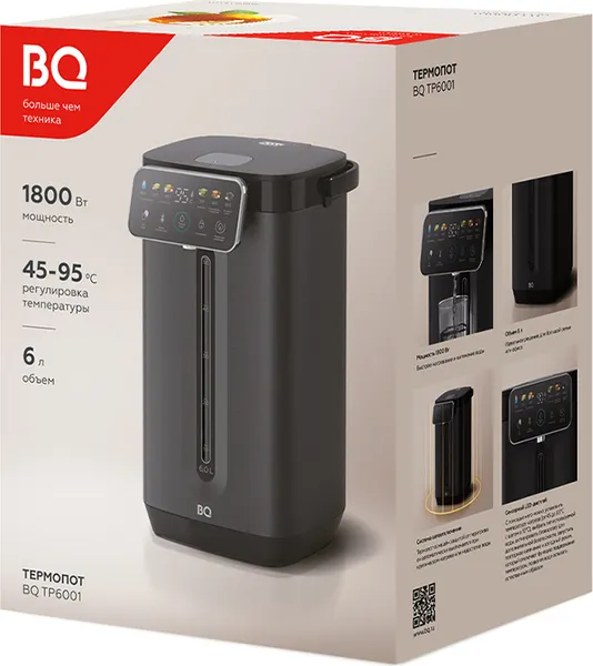 Изображение товара Термопот BQ TP6001 (черный)