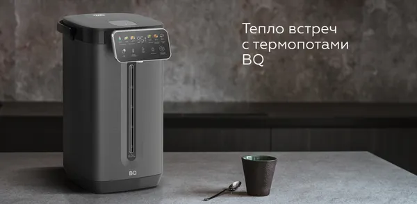 Изображение товара Термопот BQ TP6001 (черный)