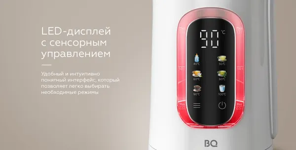 Изображение товара Электрочайник BQ KT1062DW (черный)