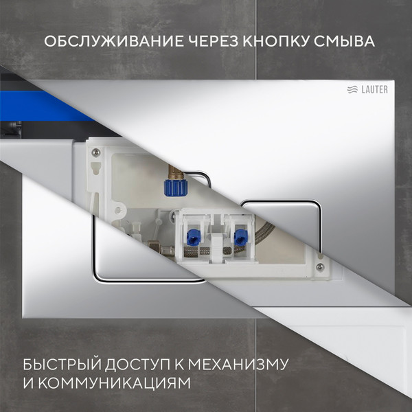 Изображение товара Унитаз подвесной с инсталляцией Grossman GR-4455SQ + Lauter 21901002 + Lauter 219701F (с сиденьем, хром)