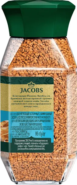 Изображение товара Кофе растворимый Jacobs Glace с ароматом сливочного мороженого (95г)