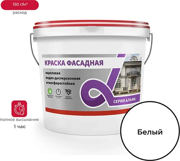 Изображение товара Краска Alfavit Альфа фасадная (6.5кг)