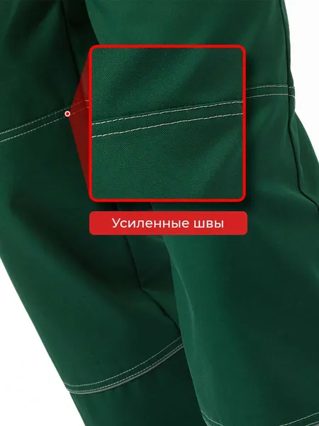 Изображение товара Костюм рабочий УРСУС Рольф Твил-210 КОС122-132 (темно-зеленый/светло-зеленый, 64-66/182-188)