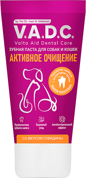 Изображение товара Средство для ухода за полостью рта животных V.A.D.C. Активное очищение. С ароматом говядины (50мл)