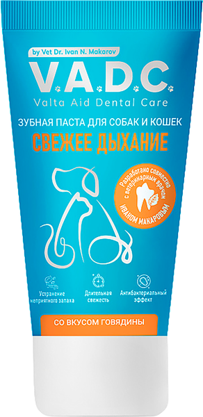 Изображение товара Средство для ухода за полостью рта животных V.A.D.C. Свежесть дыхания. С ароматом говядины (50мл)