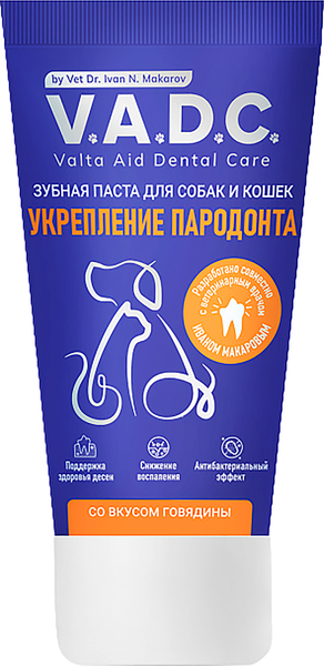 Изображение товара Средство для ухода за полостью рта животных V.A.D.C. Укрепление пародонта. С ароматом говядины (50мл)