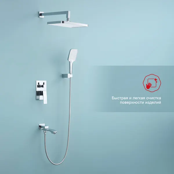 Изображение товара Душевая система со смесителем Raglo R01.27