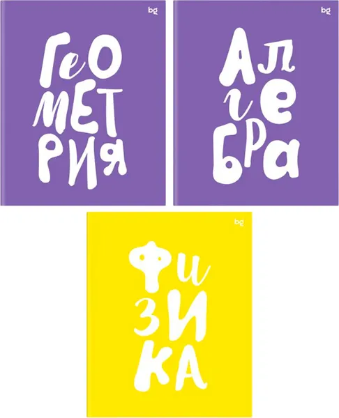 Изображение товара Набор предметных тетрадей BG Домино / ТПК5ск48_пл 73006 (3шт, 48л)