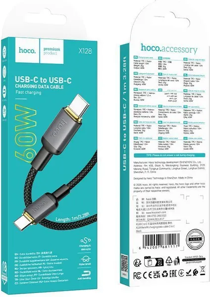 Изображение товара Кабель Hoco X128 Type-C to Type-C (1м, черный)