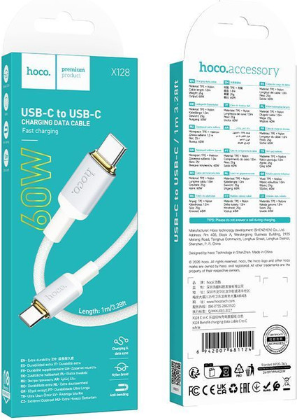 Изображение товара Кабель Hoco X128 Type-C to Type-C (1м, белый)