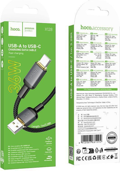 Изображение товара Кабель Hoco X128 Type-C (1м, черный)