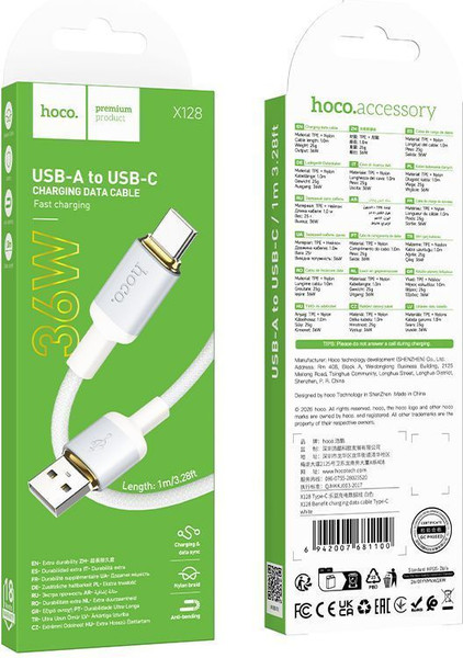 Изображение товара Кабель Hoco X128 Type-C (1м, белый)