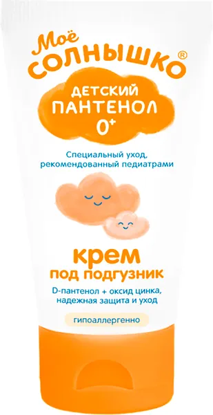 Изображение товара Крем под подгузник Мое Солнышко пантенол защитный (50мл)