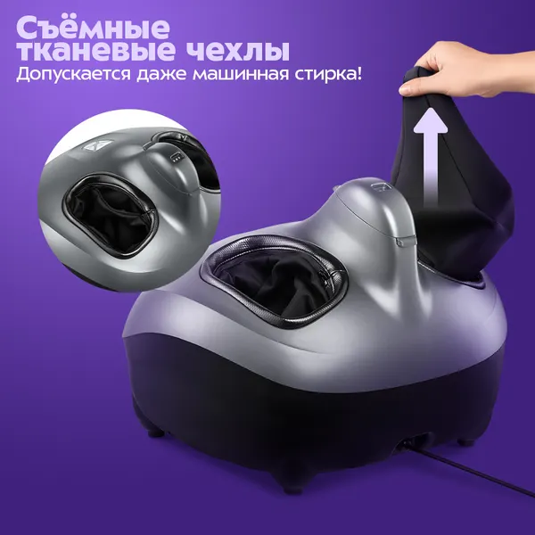 Изображение товара Массажер электронный Kitfort KT-5945