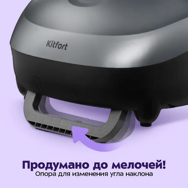Изображение товара Массажер электронный Kitfort KT-5945