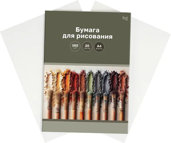 Изображение товара Бумага для рисования BG Палитра / Пр20А4_72257 (20л)