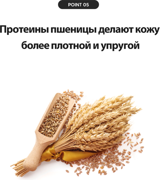 Изображение товара Сыворотка для лица Derma Factory PDRN 4% Ampoule (30мл)