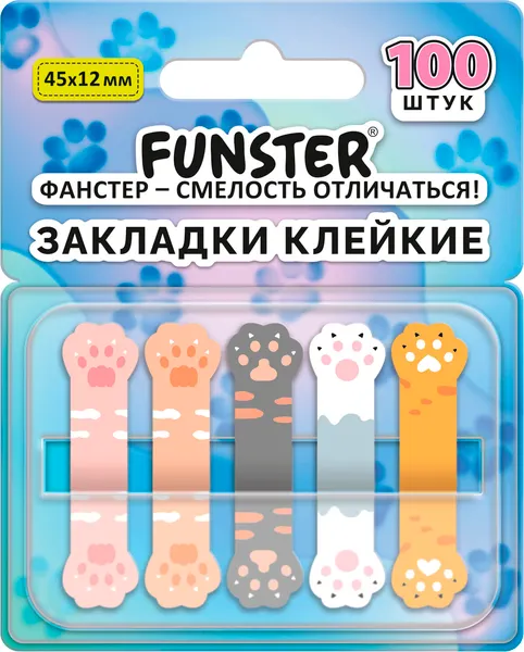Изображение товара Стикеры канцелярские FUNSTER Лапки котов / 116691 (100шт)