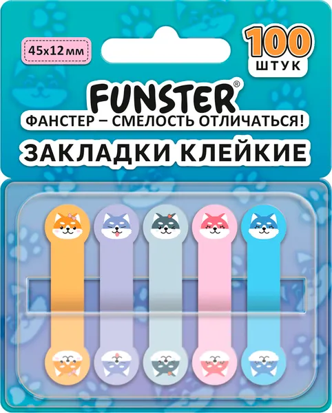Изображение товара Стикеры канцелярские FUNSTER Собаки / 116692 (100шт)