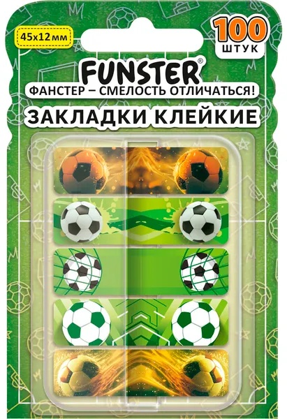 Изображение товара Стикеры канцелярские FUNSTER Футбол / 116698 (100шт)