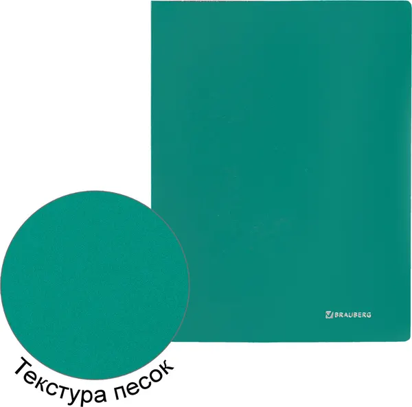 Изображение товара Папка для бумаг Brauberg Office / 222633 (зеленый)